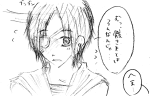 �鐁u�ނ��A�[���܂Ƃ͂���Ȃ񂶂�c�v�H�u�ւ��c�v